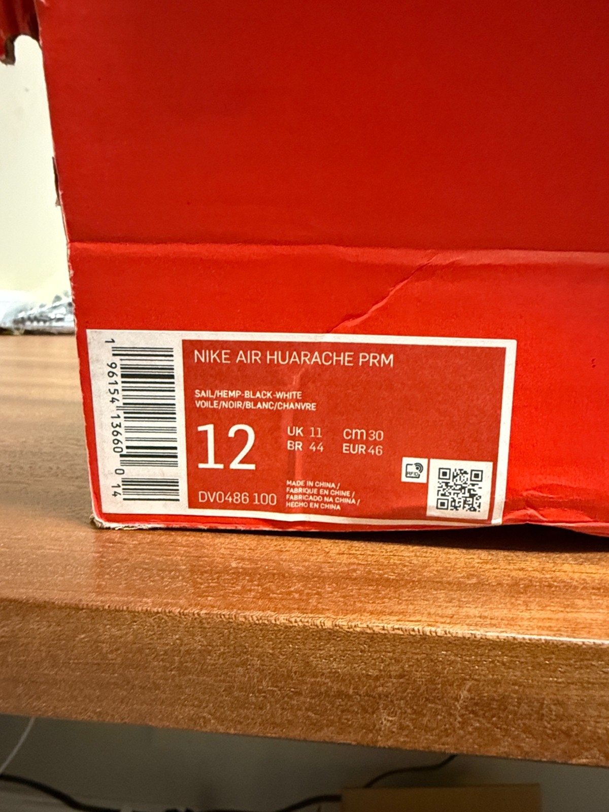 Nike Air Huarache PRM Moving Co Mens Size 12